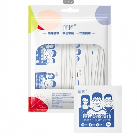 Gói 100 Miếng Khăn Ướt Lau Kính Nano, Chống Bám Bụi Bẩn, Vân Tay Trên Kính Mắt, Khăn Lau Kính - TakyHome 7227Goi