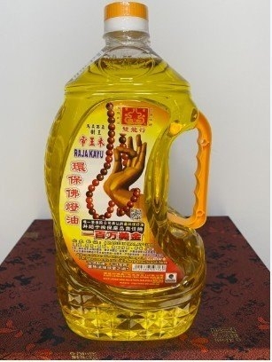 Dầu cát tường lưu ly-HP/BL