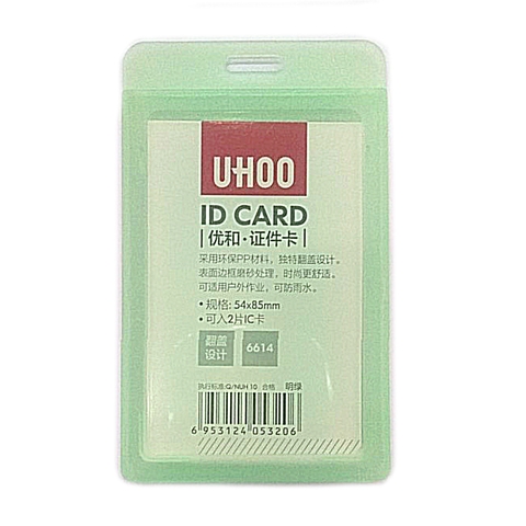 Bảng tên đứng UHOO 6614 Xanh Lá
