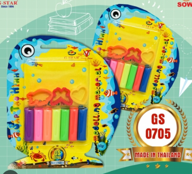 Đất nặn Gstar 7 màu GS-0705-ĐH