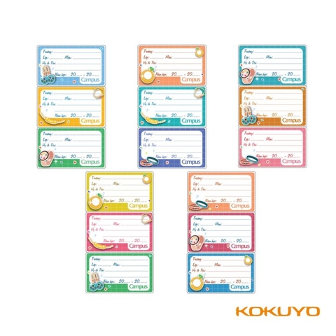 Nhãn tập Campus NT-BRA15-208