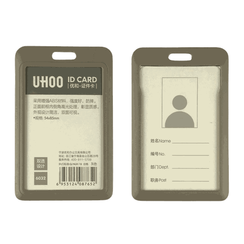 Bảng tên Uhoo 6032 5.4x8.5cm 2 mặt đứng xám-SM