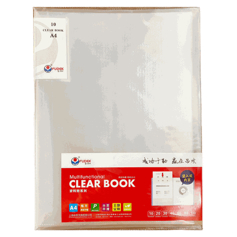 Bìa 10 lá HY5010-C