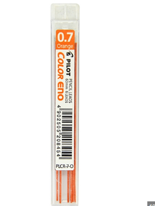 Ruột chì bấm Pilot 0.7 CR-7-SL cam-BT