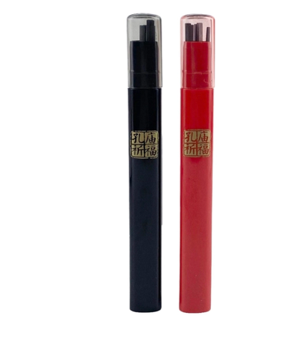 Ruột chì M&G 2B 37901 dẹp-TRM