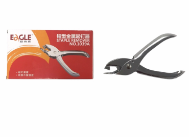 Gỡ kim Egle 1039A-DT