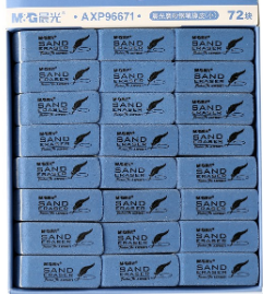 Gôm mực M&G 96671-TRM