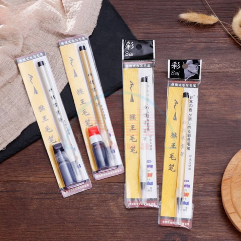 Cọ thư pháp 140+mực-TL