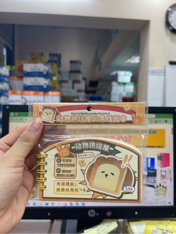 Sổ Notes 444-4 Kitty's Beach Holiday