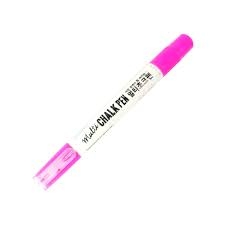 Phấn vặn đa năng Mungyo MBG-12 hồng-ĐĐ