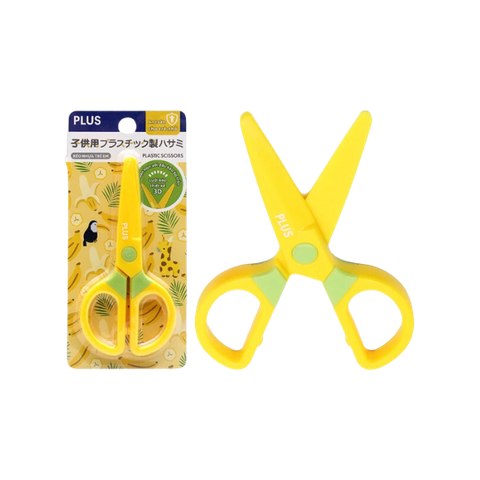 Kéo học sinh Plus lưỡi nhựa 200-V024 vàng-HV