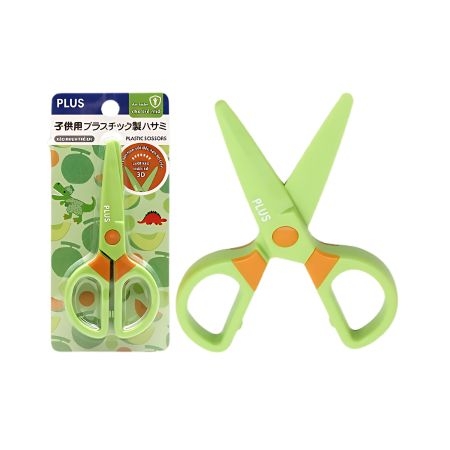 Kéo học sinh Plus lưỡi nhựa 200-V025 xanh lá-HV