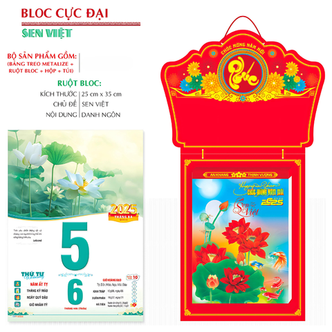 Lịch Bloc cực đại Sen Việt kích thước 25x35cm năm 2025 - 24TĐ15