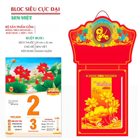 Lịch Bloc siêu cực đại kích thước 29x42cm năm 2025 - 24TĐ5