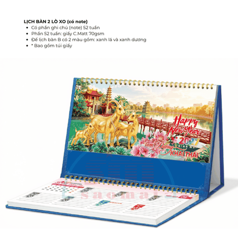 Lịch bàn 2 lò xo 2027-AH