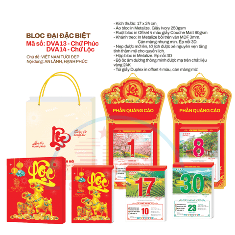 Lịch bloc (17X24) 2027-ĐVA