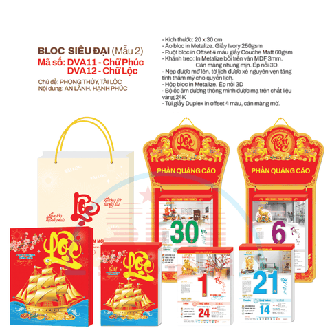 Lịch bloc siêu đại (20X30) 2027-ĐVA