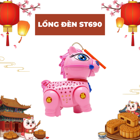 Lồng đèn ST690-TL