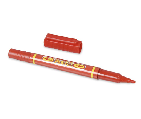 Bút LB Baoke MP2906 Đỏ