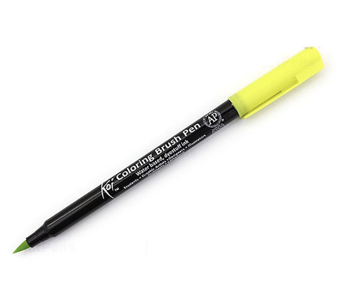 Bút đầu cọ koi XBR#32 Fresh Green