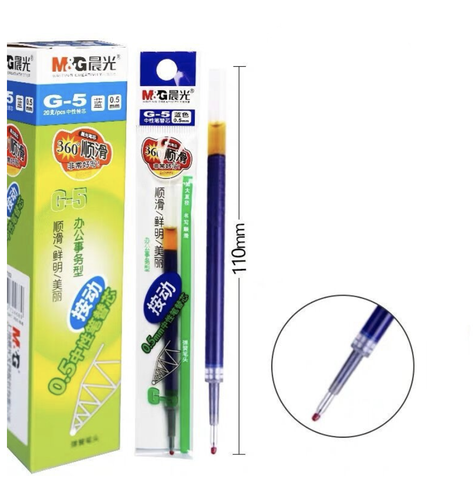 Ruột bút nước M&G G5 K35 Xanh
