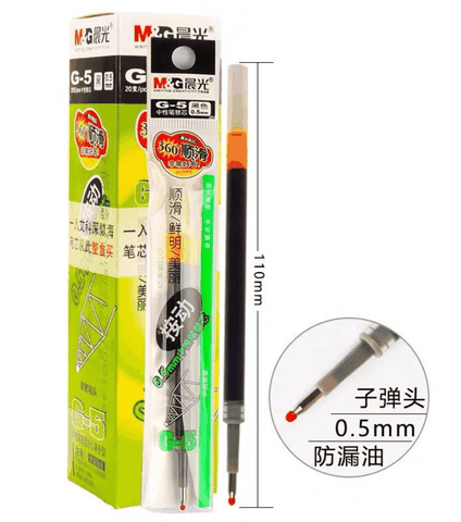 Ruột bút nước M&G G5 K35 Đen