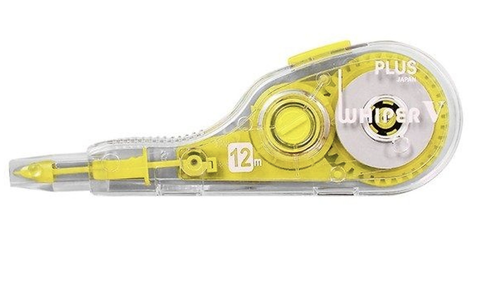 Xóa kéo dài Plus 42-V269 Vàng-HV