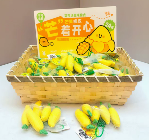 Túi gôm kiểu XP-5005 Xoài