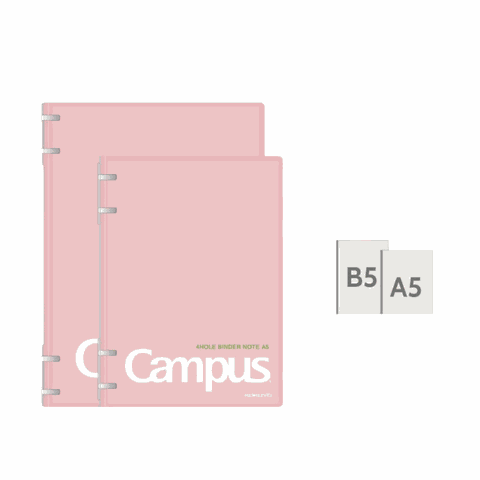 Sổ còng Campus 4 lỗ B5 BN-B5H4KU-MU (20 trang)-208