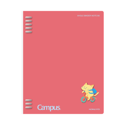 Sổ còng Campus 8 lỗ B5 BN-B5H8CAT-01 (80 trang)-208
