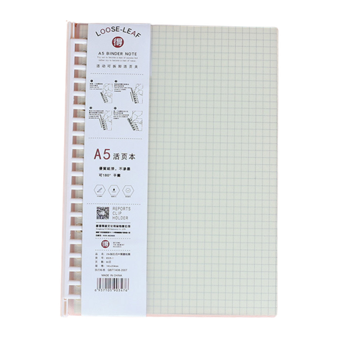 Sổ lò xo nhựa B5 ZH-1816-TM