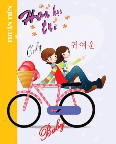 Tập TT 200t Hoa học trò(cuốn) lốc5