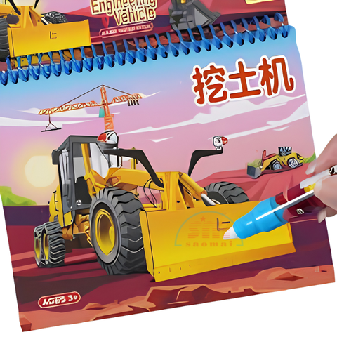 Tranh ma thuật SL-ARE-TL