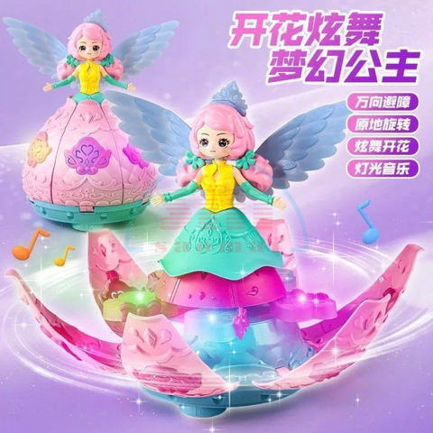 Lồng đèn 8811-121-TL