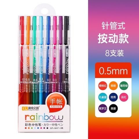 Bút nước CS885/MP555-TM