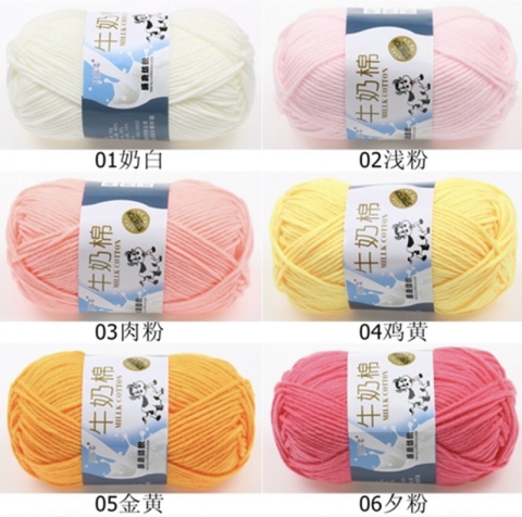 Cuộn len-2B/CT/AC/TN