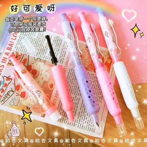 Bút máy bấm kiểu-LZM