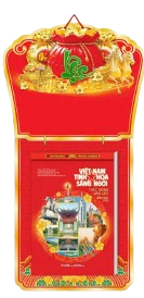 Lịch bloc AH09 (20X30) 2026-AH