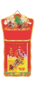 Lịch bloc AH08 (20X30) 2026-AH