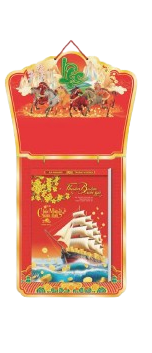 Lịch bloc AH07 (20X30) 2026-AH