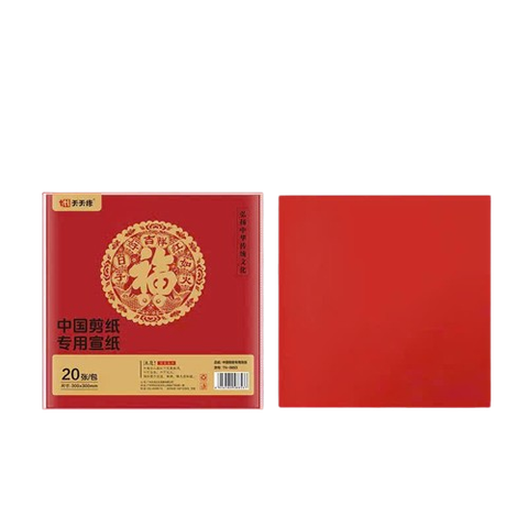 Giấy hội họa đỏ 25x25cm YXZ-584 20pcs-KTN