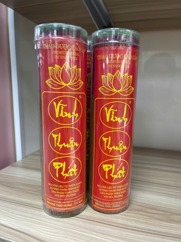 Nhang cây Thảo Dược 20cm (ống) -BL