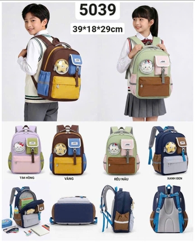 Balo HS 5039-UV