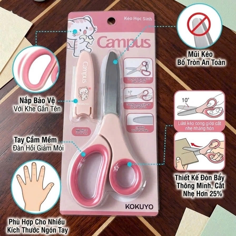 Kéo học sinh Campus SC-54AC-P-VT
