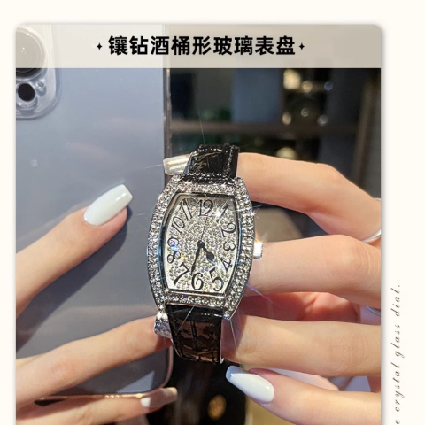 Đồng Hồ Chính Hãng Dilohi Dành Cho Nữ Kim Cương Nguyên Khối, Sang Trọng Nhẹ Nhàng TS113250