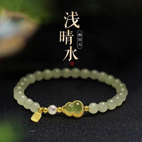 Vòng tay ngọc bích Hetian chính hãng nữ – Mặt dây chuyền đuôi cá TS204250