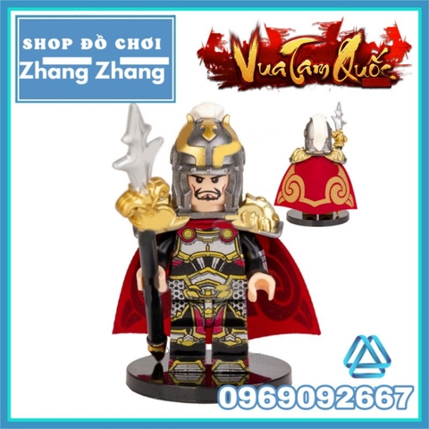 Đồ chơi xếp hình Tam Quốc Three Kingdom Tào Ngụy Điển Vi Quách Gia Minifigures Decool 20331 20336