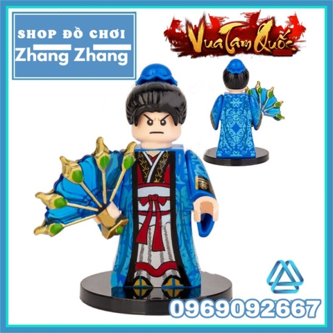 Đồ chơi xếp hình Tam Quốc Three Kingdom Tào Ngụy Điển Vi Quách Gia Minifigures Decool 20331 20336