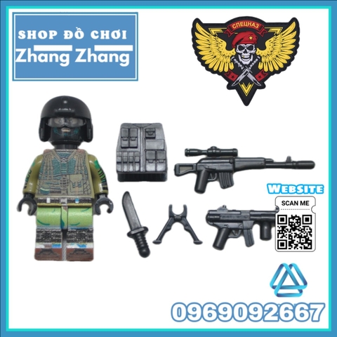 Xếp hình biệt đội đặc nhiệm Spetnazt phản ứng nhanh Swat Nga Lego Minifigures Decool 304 307