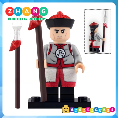 Đồ chơi xếp hình triều đình nhà Thanh Ngự tiền thị vệ đại đô đốc Minifigures Xinh X0329